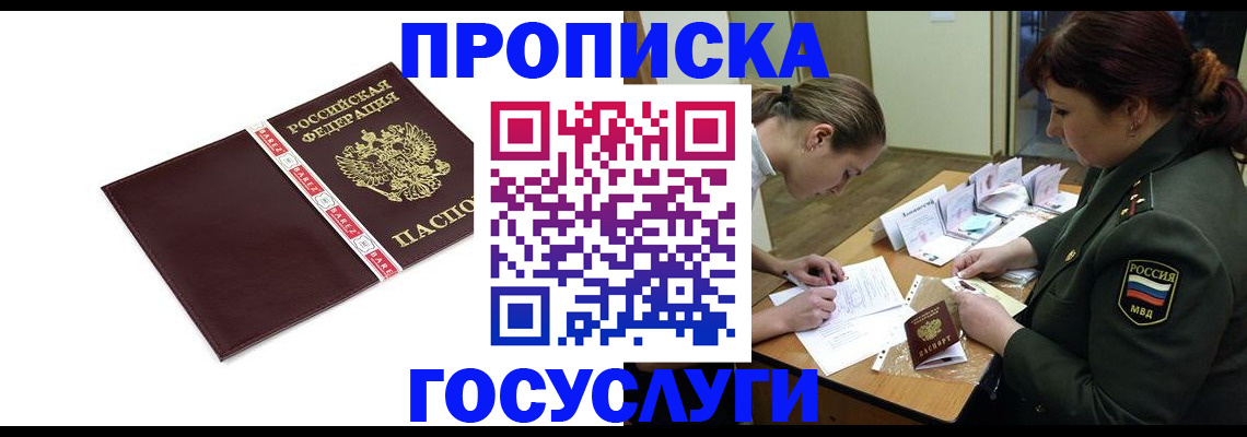 форма 3 в Хилке