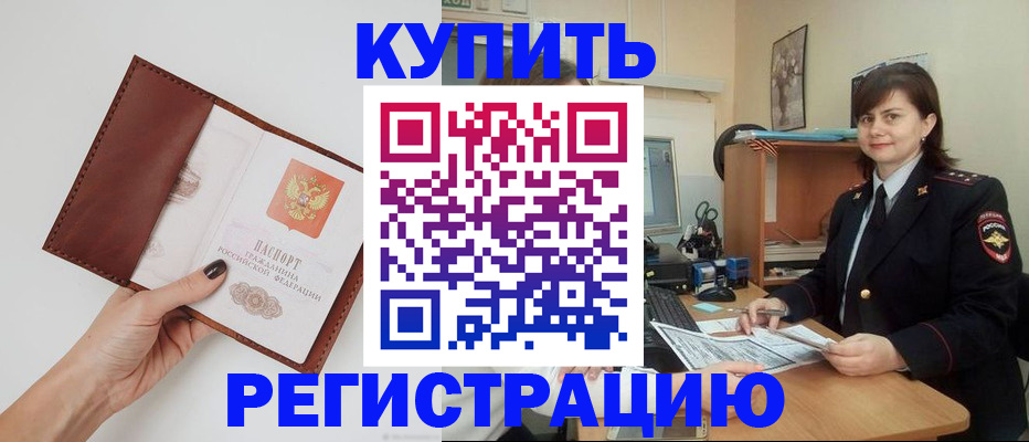 форма 3 в Хилке